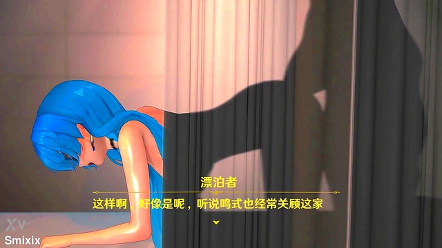 Wuthering Waves Cantarella Hentai Doggystyle Sex Ntr Big Boobs Mmd 3D Blue Hair (CLIP)