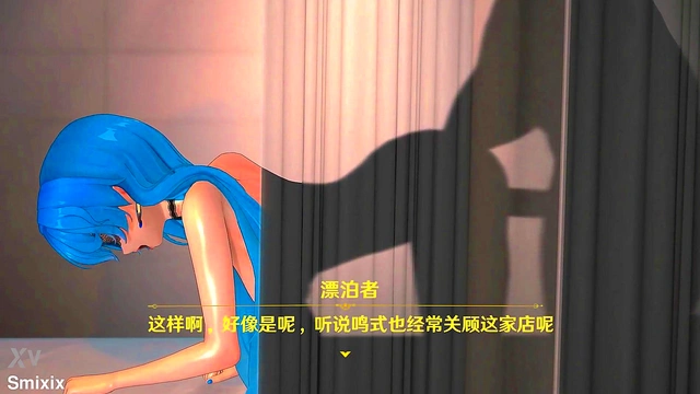 Wuthering Waves Cantarella Hentai Doggystyle Sex Ntr Big Boobs Mmd 3D Blue Hair (CLIP)