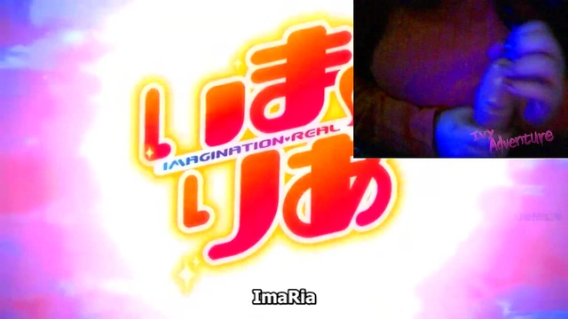 Big Tits Goth MILF Watching Hentai - Imaria Episode 3 - Hentai with Ivy Adventure