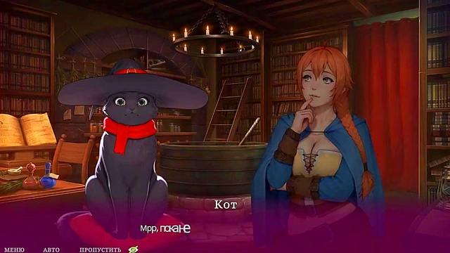 A rich milf seduces a young virgin Hentai Game Animation