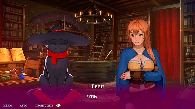 A rich milf seduces a young virgin Hentai Game Animation