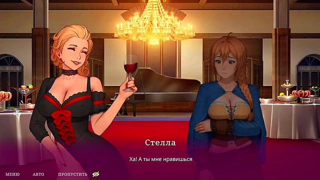 A rich milf seduces a young virgin Hentai Game Animation