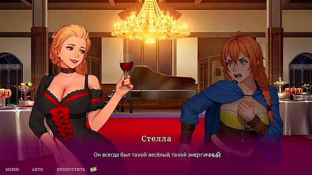 A rich milf seduces a young virgin Hentai Game Animation