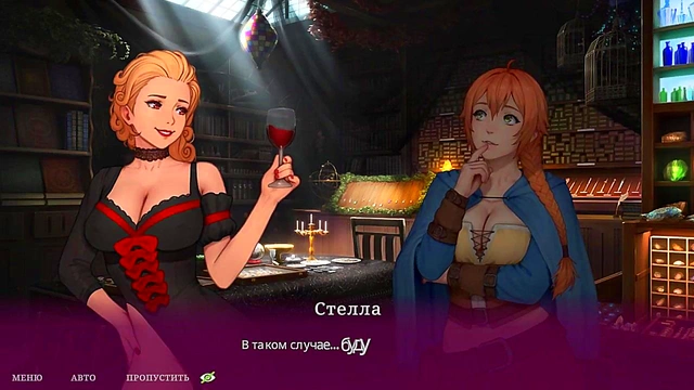 A rich milf seduces a young virgin Hentai Game Animation