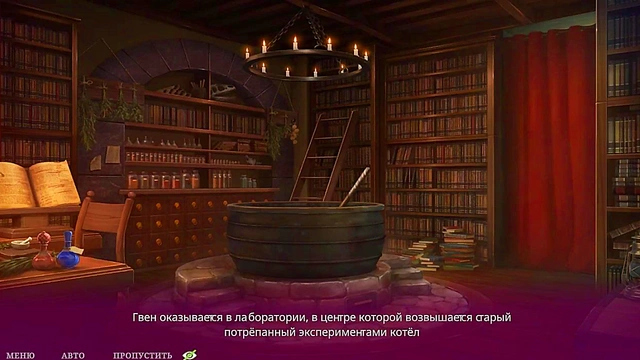 A rich milf seduces a young virgin Hentai Game Animation