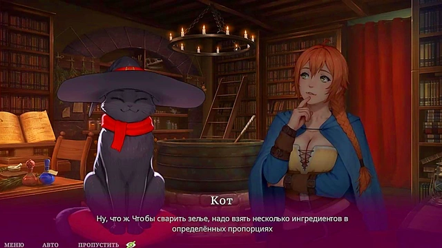 A rich milf seduces a young virgin Hentai Game Animation