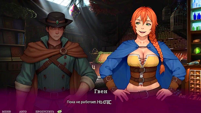 A rich milf seduces a young virgin Hentai Game Animation