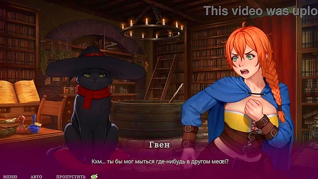 A rich milf seduces a young virgin Hentai Game Animation