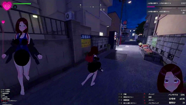 [Play video 009] A futanari with a penis in a swimsuit goes wild at a laundromat in the