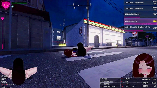 [Play video 009] A futanari with a penis in a swimsuit goes wild at a laundromat in the