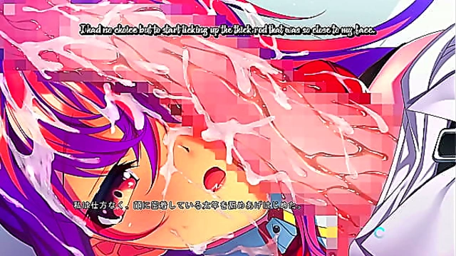 Futanari Sennyuu Sousa Seika Scene 10 English Subbed