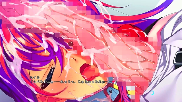 Futanari Sennyuu Sousa Seika Scene 10 English Subbed