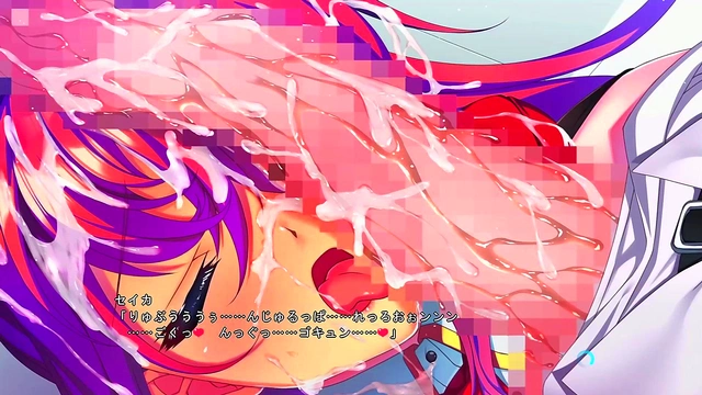 Futanari Sennyuu Sousa Seika Scene 10 English Subbed