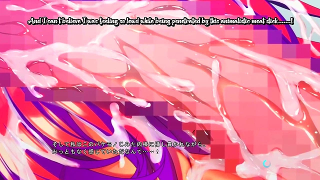 Futanari Sennyuu Sousa Seika Scene 10 English Subbed