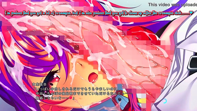 Futanari Sennyuu Sousa Seika Scene 10 English Subbed