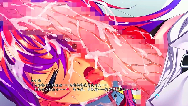 Futanari Sennyuu Sousa Seika Scene 10 English Subbed