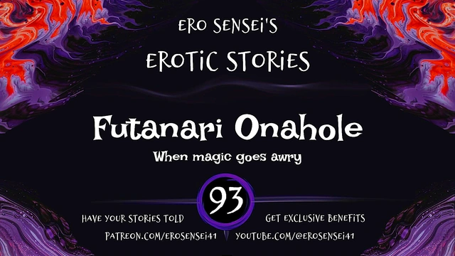 Futanari Onahole (Erotic Audio for Women) [ESES93]