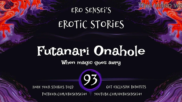 Futanari Onahole (Erotic Audio for Women) [ESES93]