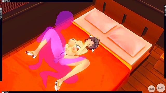 3D Hentai - Cow Costume