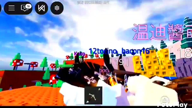 My first video :D Roblox condo combat (part 1)
