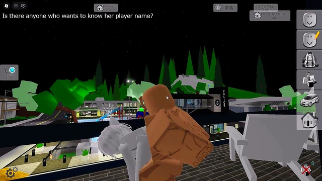 Engaging in intense public sex with a shy girl on a balcony in Brookhaven'Roblox