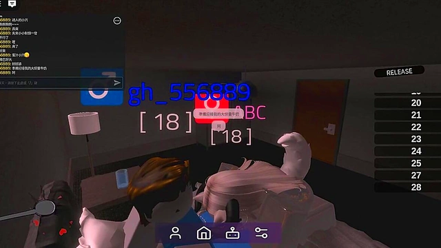 Love on roblox (re-edition