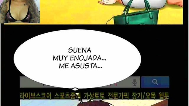 my Madrastra erotic chapter 17