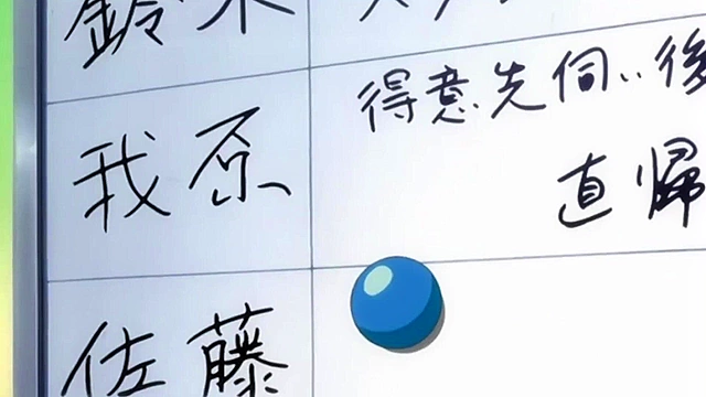 MILF Wife Gets Nailed While Dirty-Talking to Her Husband on the Phone - Hentai Uncensored [Subtitled]