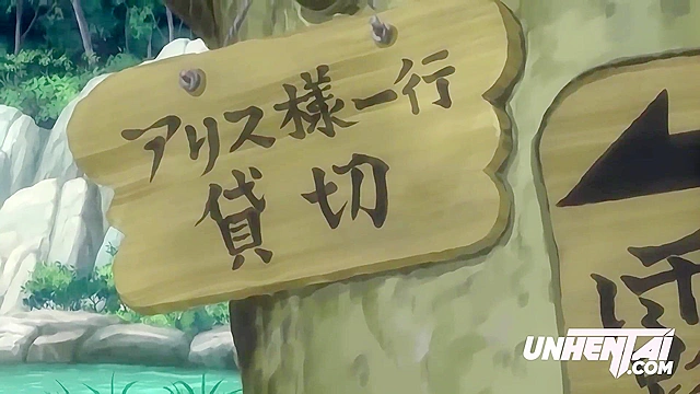 18yo Teen Fucks Like a Pro in Her First Wild Orgy! Hentai Action Unleashed