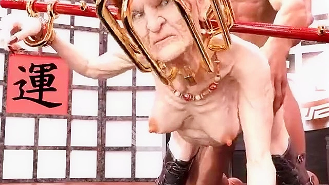 Hentai MILF Granny Gets Roughly Fucked by Hungry Stranger's Dick