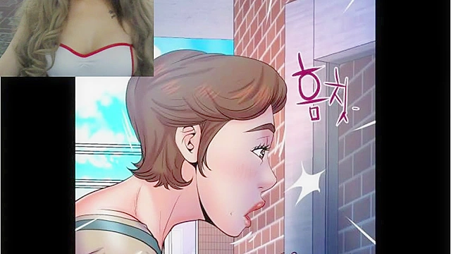 Stepaunt's Anime Adventures Chapter Thirty-Nine Milf Seduction Tale