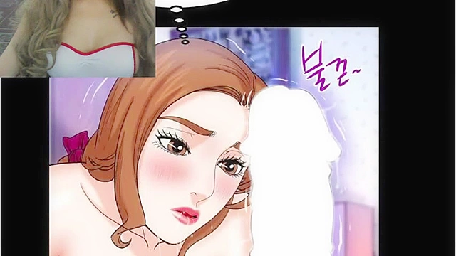 Stepaunt's Anime Adventures Chapter Thirty-Nine Milf Seduction Tale