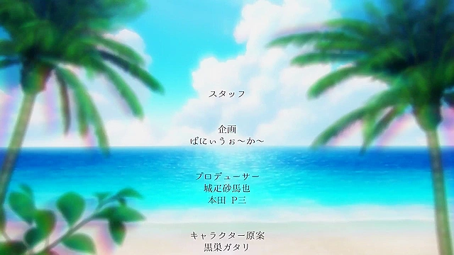 School Daze – Seika High’s Seductive Secretary Teases Her Older Colleague Secretly