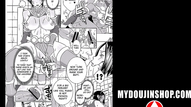 My Doujin Shop - Sexy Alien Girl Is a Dirty Slutty Nympho Who Gets a Nasty Creampie