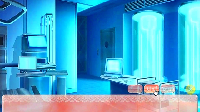 Magician lady having sex with men in Magical Haruka Rino hentai sex gameplay