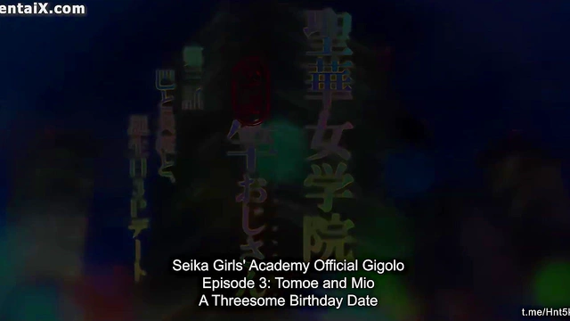 Anime Hentai, Wife Hard And Fast Fucking