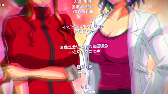 Anime Hentai, two hot girls