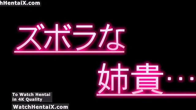 Anime Hentai hot girl and her s... animated porn