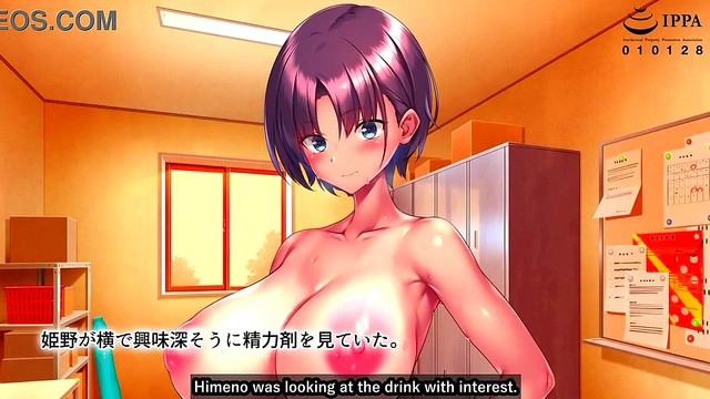 Boisshu Rikujou Shoujo Himeno Akira 2-5 Eng Sub