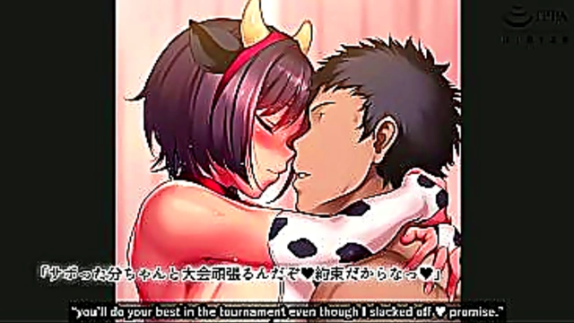 Boisshu Rikujou Shoujo Himeno Akira 4-5 Eng Sub