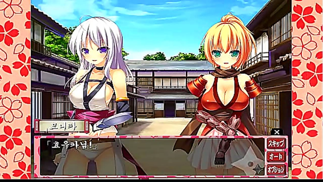 The erotic ninja art of heavenly ascension unleashed by the female ninjas lewd technique