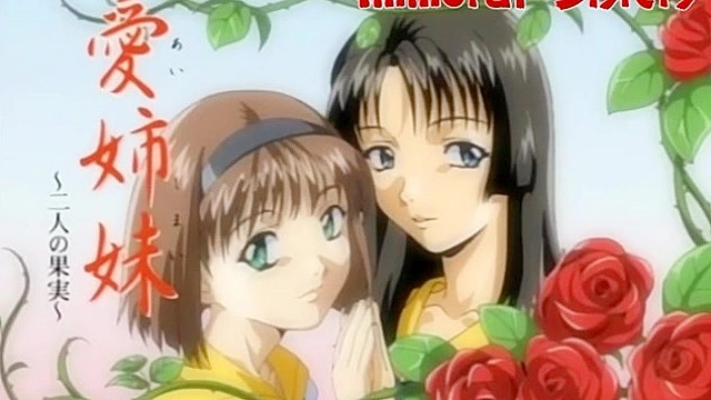 Uncensored hentai taboo series featuring explicit scenes with Spanish subs