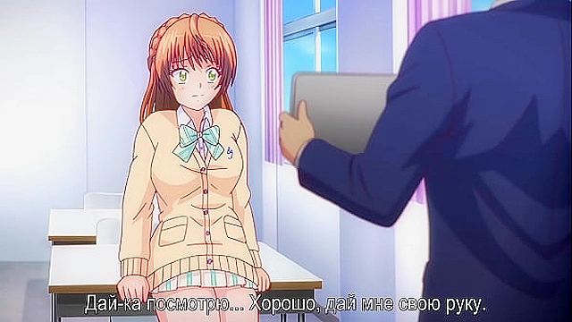 Confession in Hentai Japanese Style with Russian Subtitles Added Now