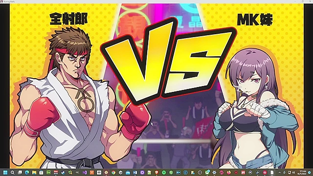 Anime Fist Action Fantasy Adventure Game Scene