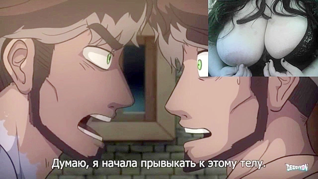 Seductive Demon Girl Dominates Prince In Forbidden Fantasy Adventure Femdom Story Part One