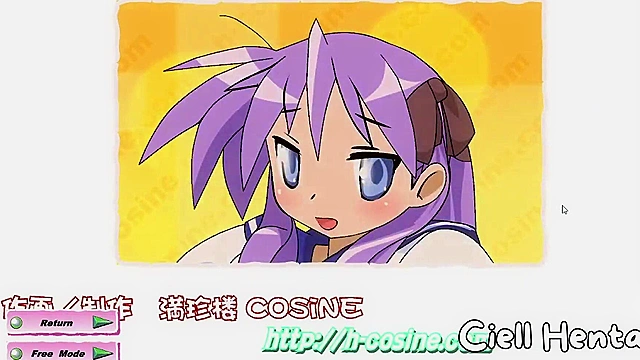 Anime character Kagami experiences intimate moments with her lover tonight