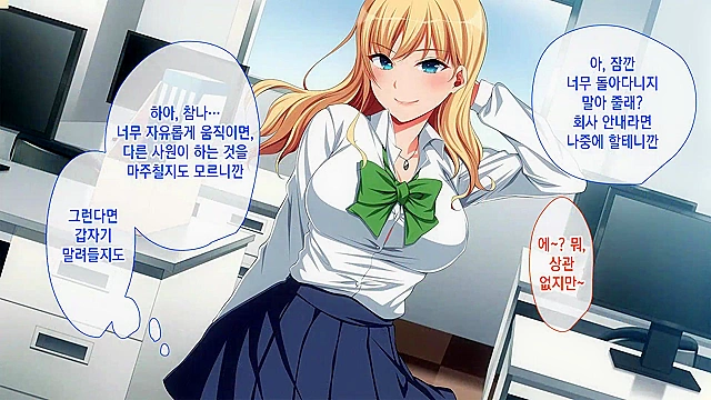 Desiring forbidden acts with anime characters in a naughty scenario