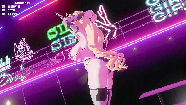 Anime Sex Scene Features Hot Characters In Explicit Positions MMD Style