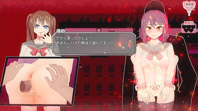 Crazy Anime Adventures with Tiny Soruui After Mini Game Action