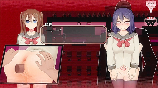 Crazy Anime Adventures with Tiny Soruui After Mini Game Action